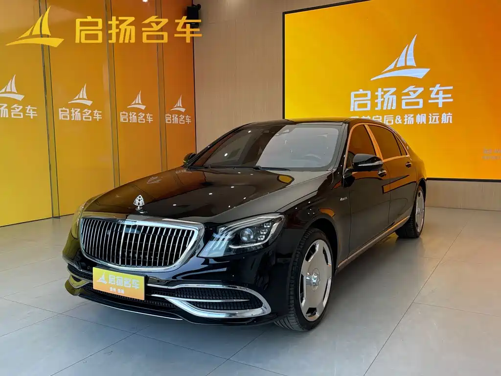 Maybach S-Class 2020 S 450 4MATIC Collector’s Edition купить на сайте DeffCars