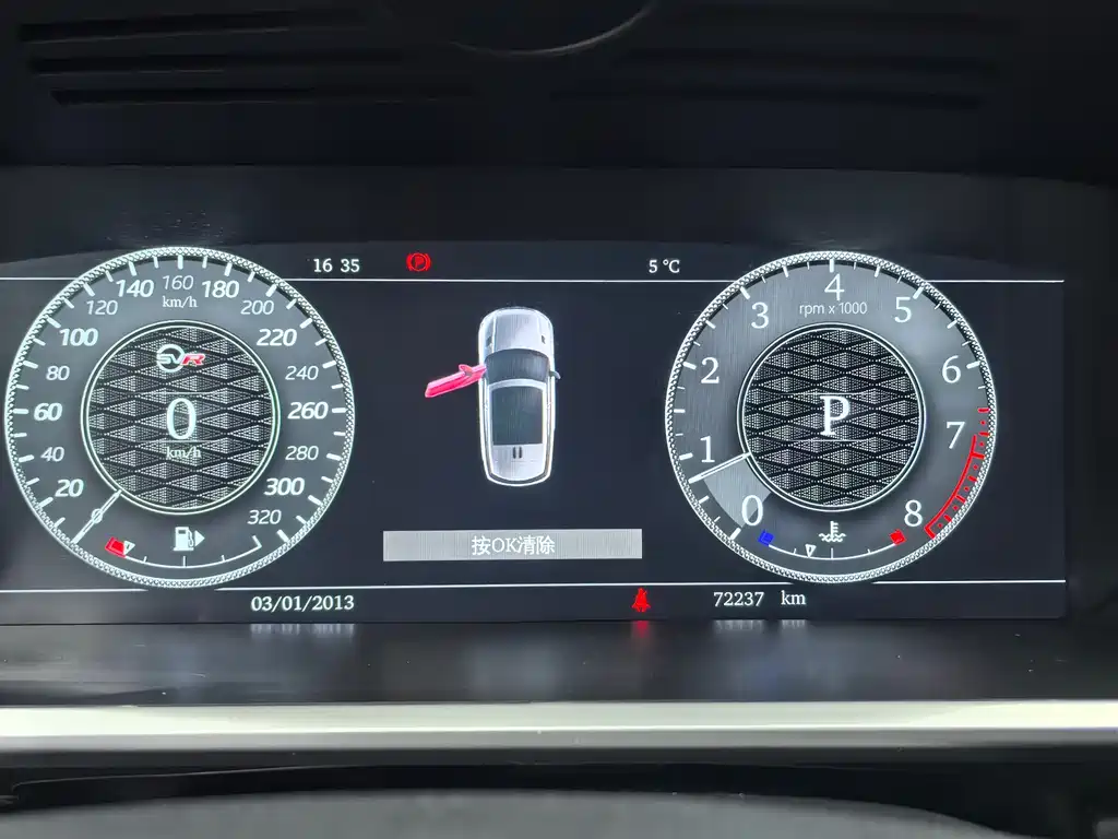 Range Rover Sport 2017 3.0 SC V6 SE купить на сайте DeffCars