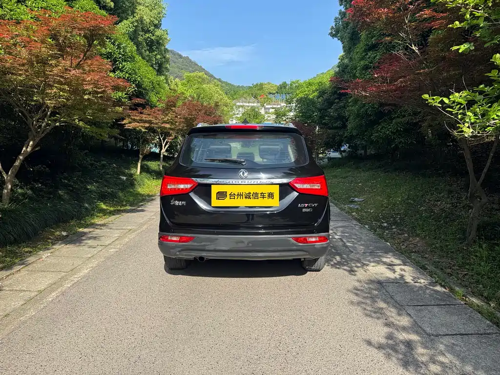 Fengguang 580 2018 1.5T CVT luxury model купить на сайте DeffCars