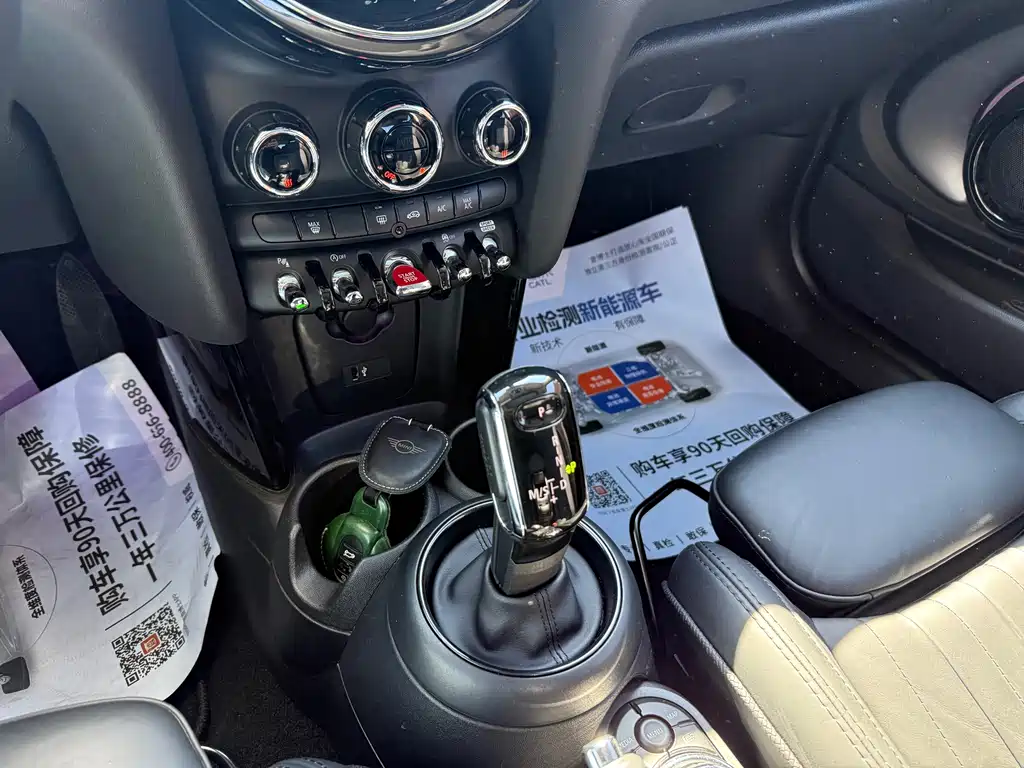 MINI 2022 2.0T COOPER S Artist купить на сайте DeffCars