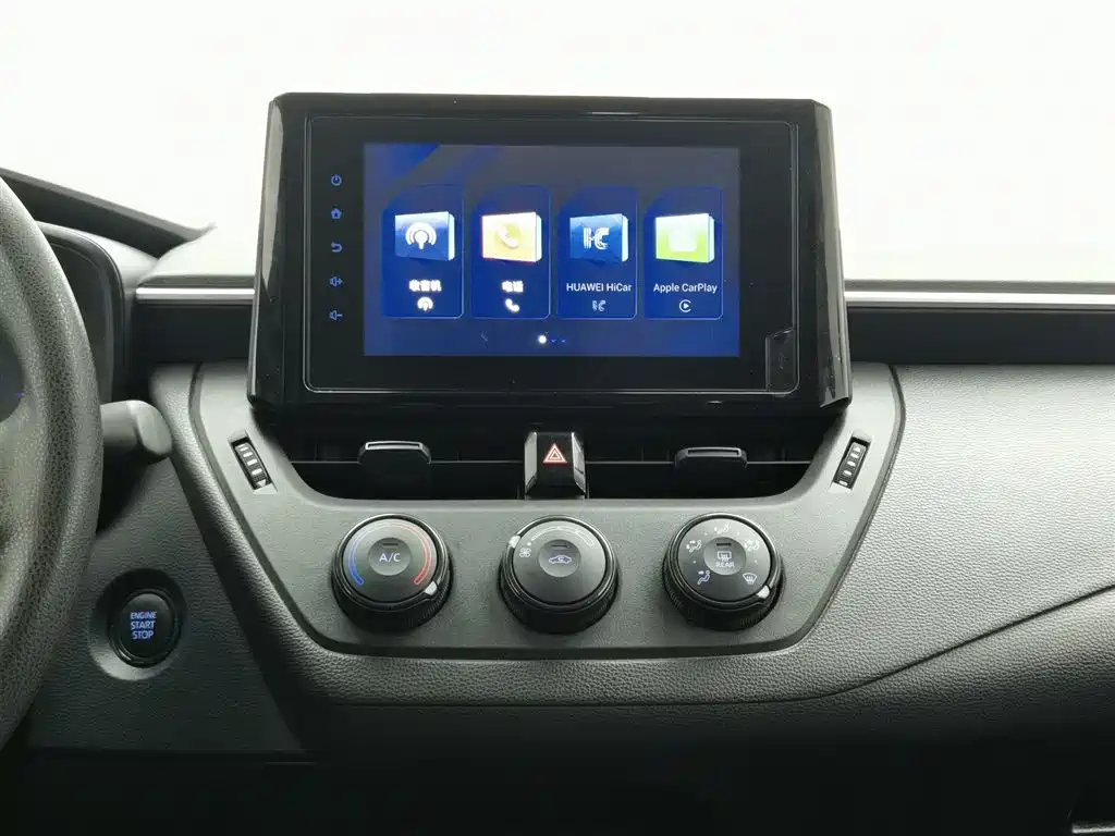 Corolla 2021 1.2T S-CVT Pioneer PLUS Edition купить на сайте DeffCars