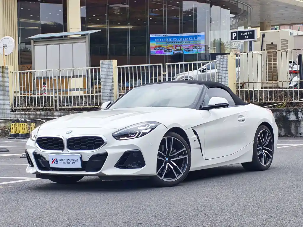 BMW Z4 2023 sDrive 25i M Sports Package купить на сайте DeffCars