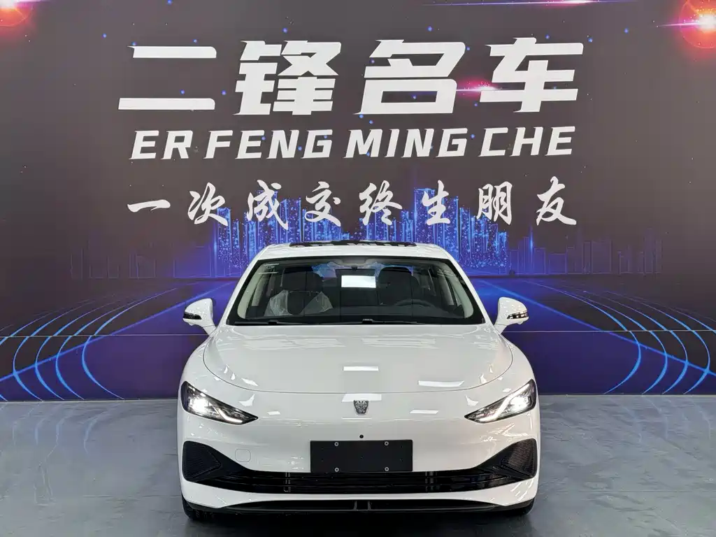 Roewe D7 2025 DMH 125km World Champion Excellence Edition купить на сайте DeffCars