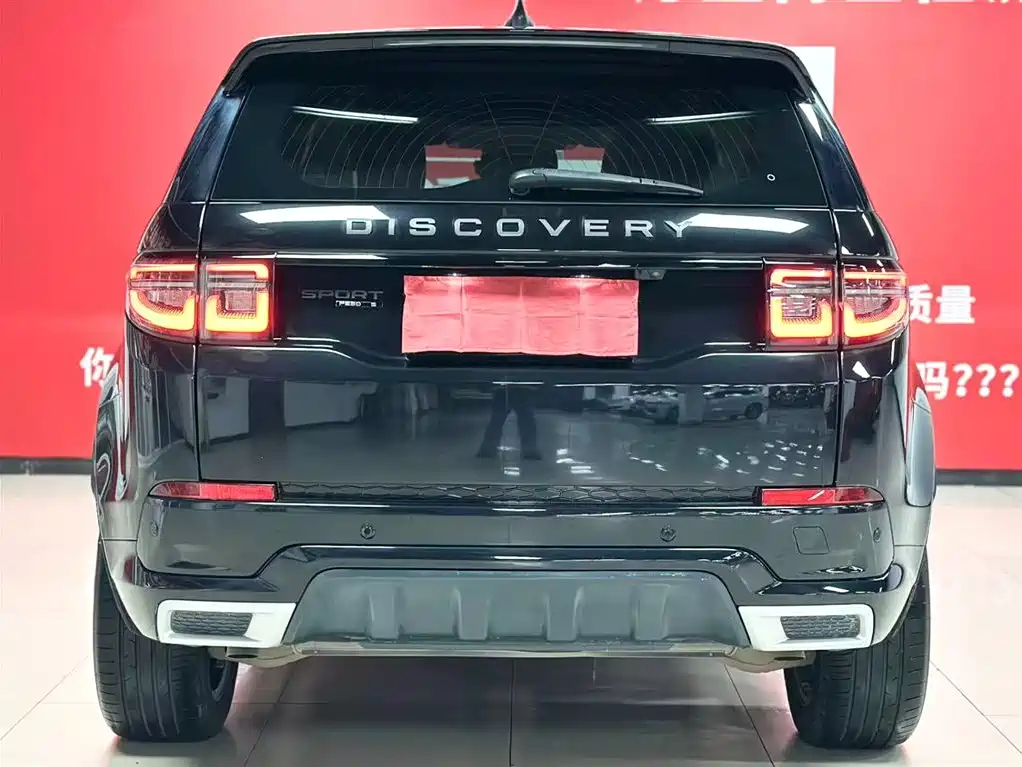 Discovery Sport 2021 249PS R-Dynamic S Performance Edition купить на сайте DeffCars