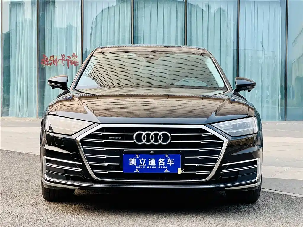 Audi A8 2019 A8L 50 TFSI quattro comfort type купить на сайте DeffCars