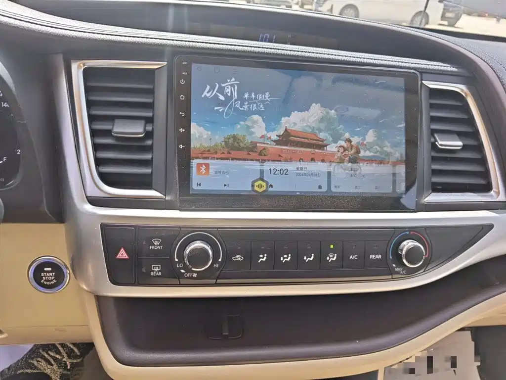 Highlander 2018 2.0T four-wheel drive elite version 7 seats National V купить на сайте DeffCars