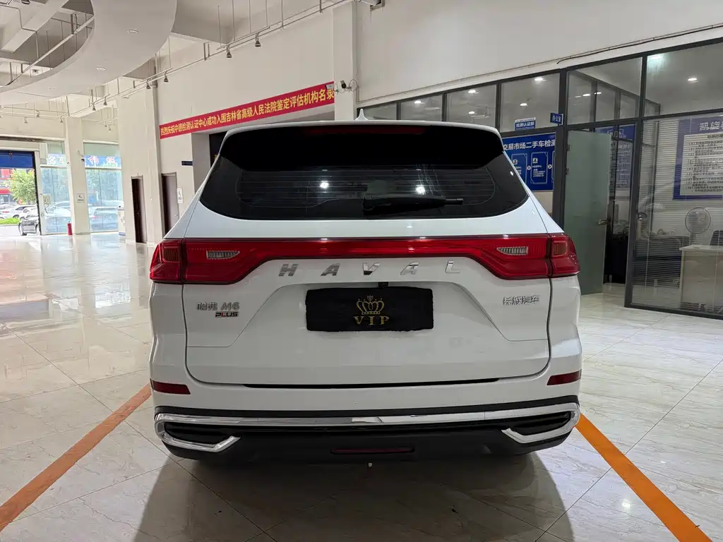 Haval M6 2023 Plus 1.5T Manual Elite Smart Connected купить на сайте DeffCars