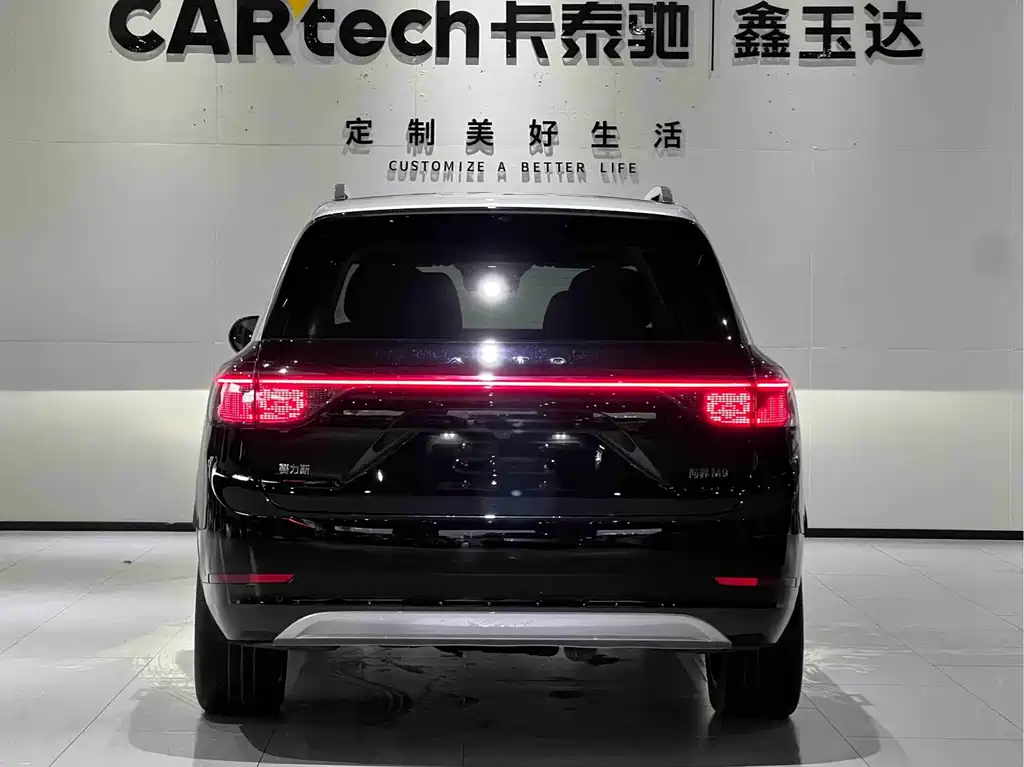 Aito M9 2024 Extended Range Max 52kWh 6 Seater купить на сайте DeffCars