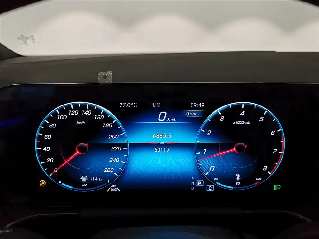Mercedes-Benz GLA 2023 GLA 220 купить на сайте DeffCars