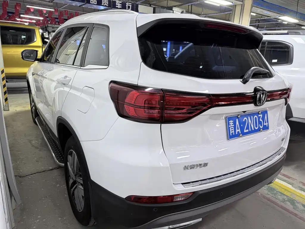 Changan CS75 2024 Enjoy Edition 1.5T DCT Premium Type купить на сайте DeffCars