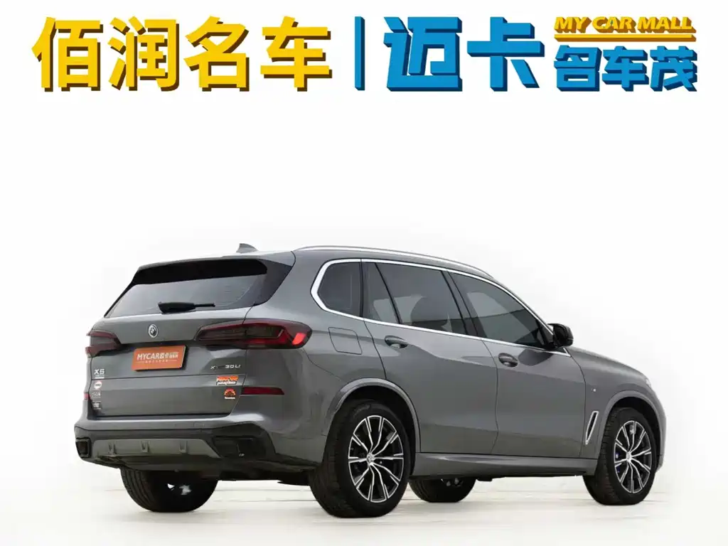 BMW X5 2022 facelift xDrive 30Li exclusive M sports package купить на сайте DeffCars