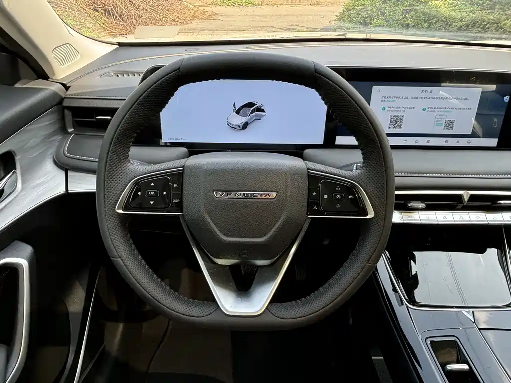 Venucia V DD-i 2025 Orca 150km Joy Travel Edition купить на сайте DeffCars