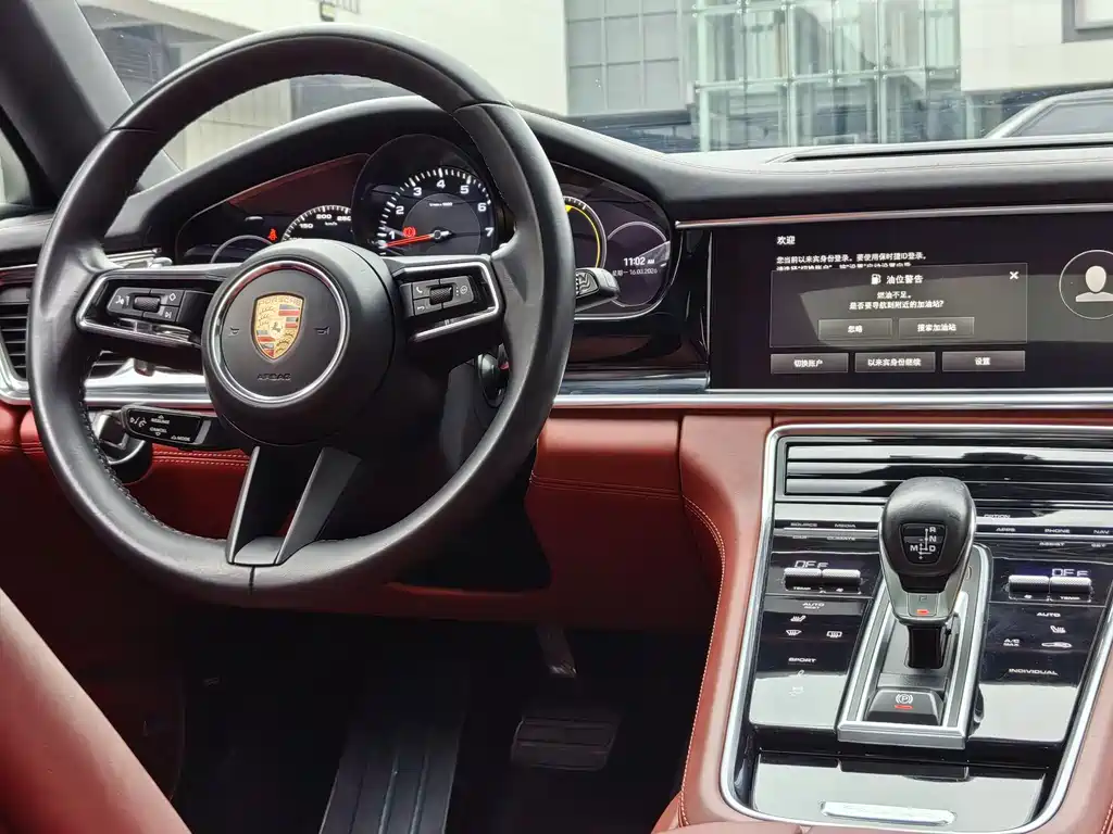 Panamera 2022 Panamera 2.9T купить на сайте DeffCars