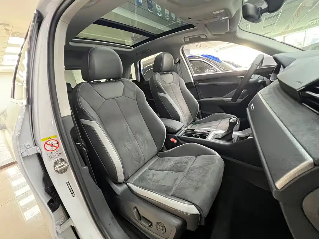 Audi Q3 2023 35 TFSI Enterprising Dynamic (1.4T) купить на сайте DeffCars