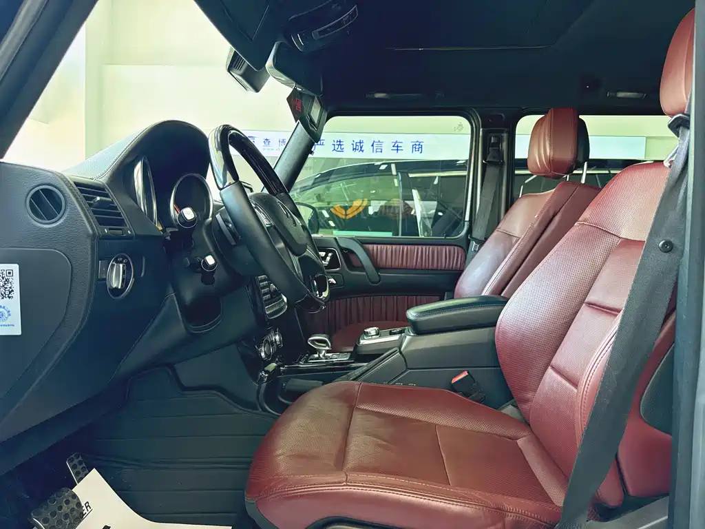 Mercedes-Benz G-Class AMG 2013 AMG G 63 купить на сайте DeffCars