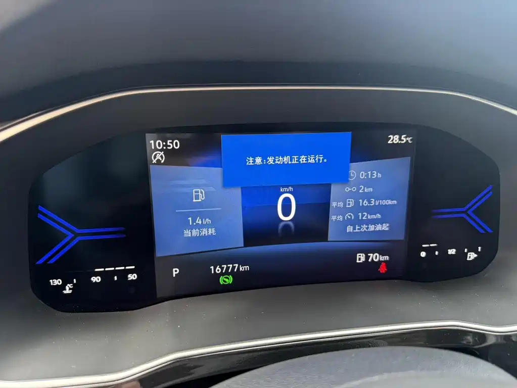 JETTA VS5 2022款 280TSI 自动荣耀型Pro купить на сайте DeffCars