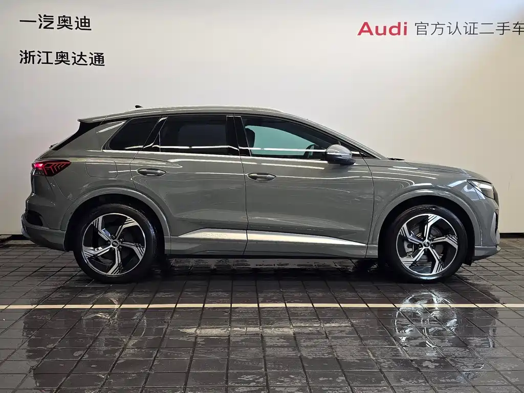 Audi Q4 e-tron 2024 40 e-tron Creative Edition купить на сайте DeffCars