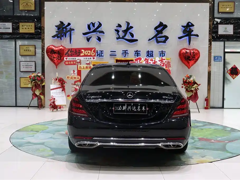 Maybach S-Class 2019 facelift S 450 4MATIC купить на сайте DeffCars
