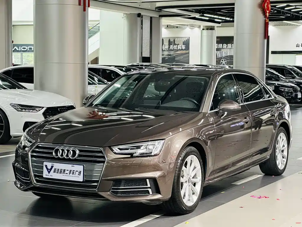 Audi A4L 2018 30th Anniversary Model 40 TFSI Fashion Model купить на сайте DeffCars
