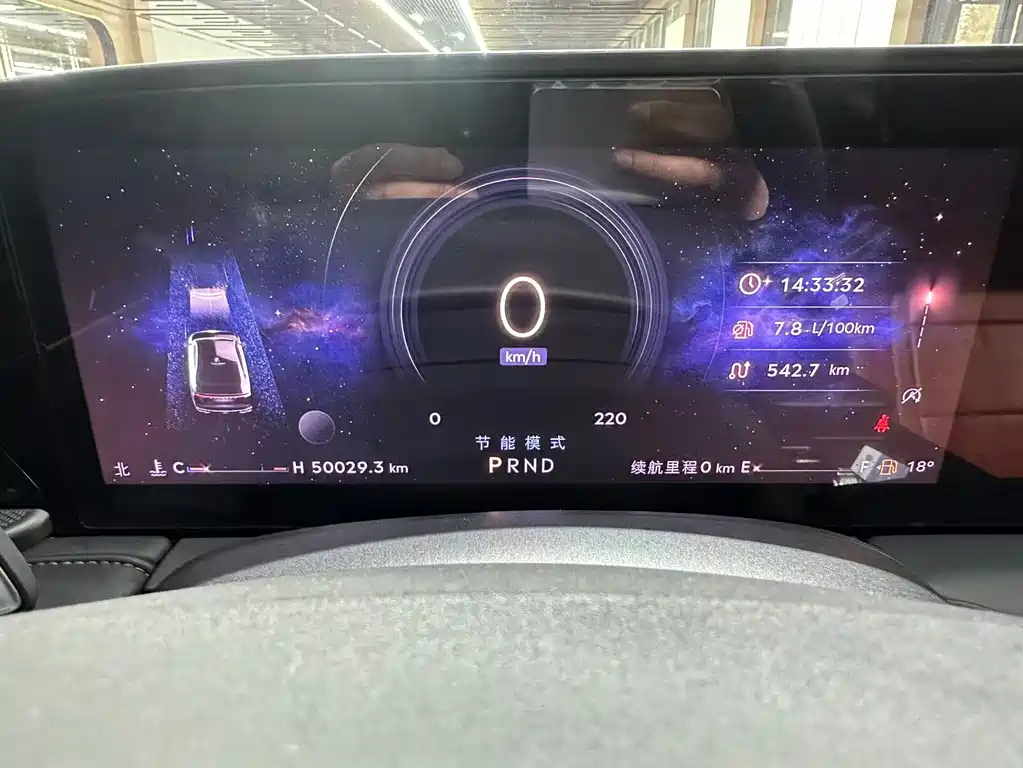 Lincoln Z 2022 i-Exclusive Edition купить на сайте DeffCars