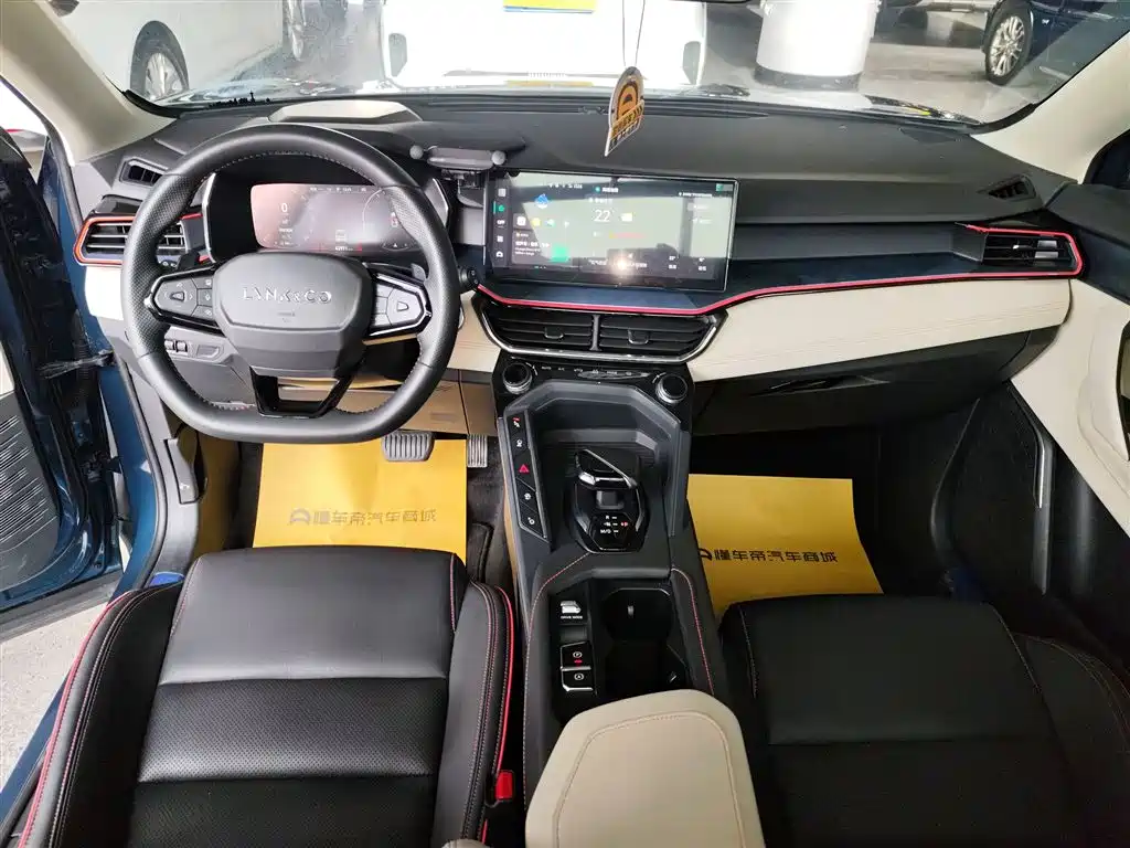 Lynk & Co 06 2023 Remix 1.5T Yao Halo купить на сайте DeffCars