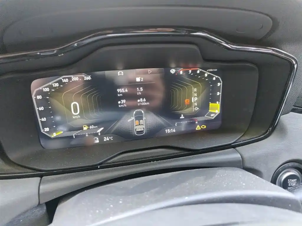 Lynk & Co 03 2021 2.0TD Automatic Champion Edition купить на сайте DeffCars