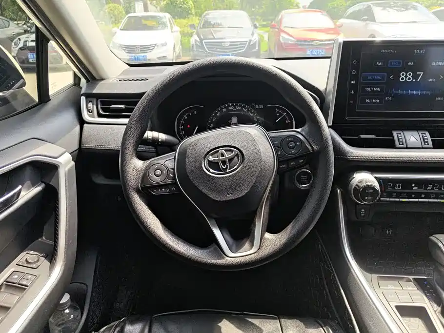 RAV4 Rongfang 2020 2.0L CVT two-wheel drive fashion version купить на сайте DeffCars