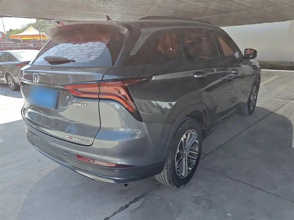 Changan CS75PLUS 2021 1.5T automatic luxury model купить на сайте DeffCars