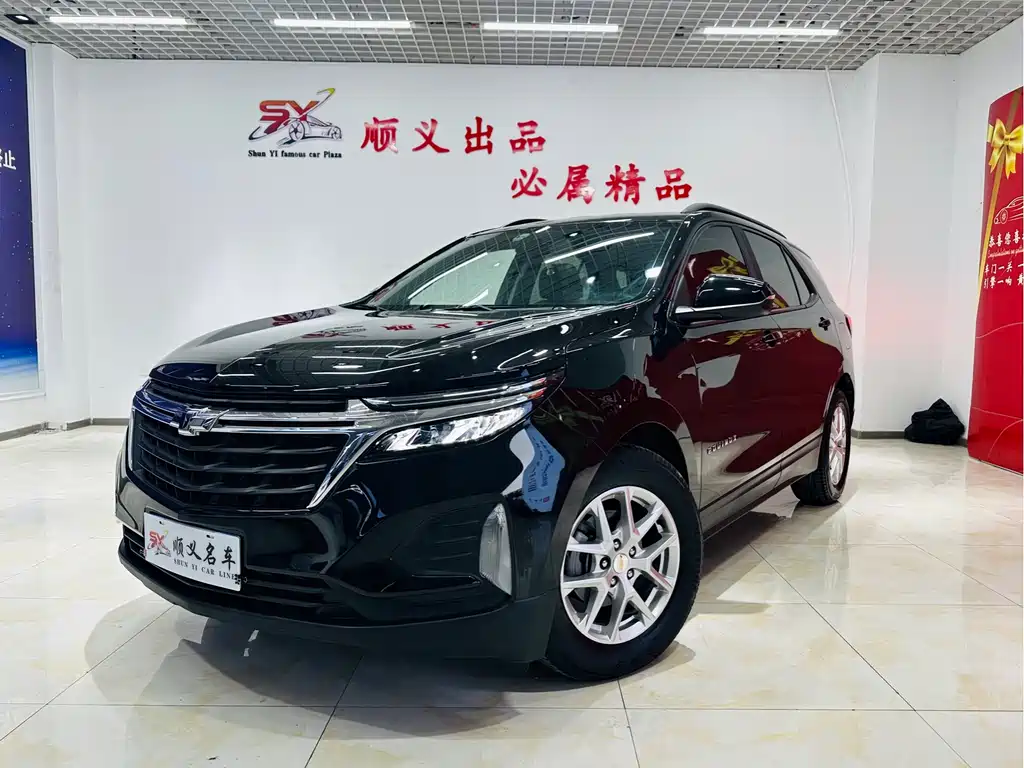 Explorer 2022 535T Chijie Edition купить на сайте DeffCars