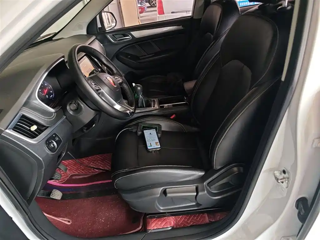 Roewe RX5 2020 20T Manual 4G Internet Million Model купить на сайте DeffCars