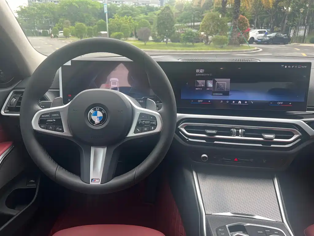 BMW 3 Series 2023 325Li M Sports Night Package купить на сайте DeffCars