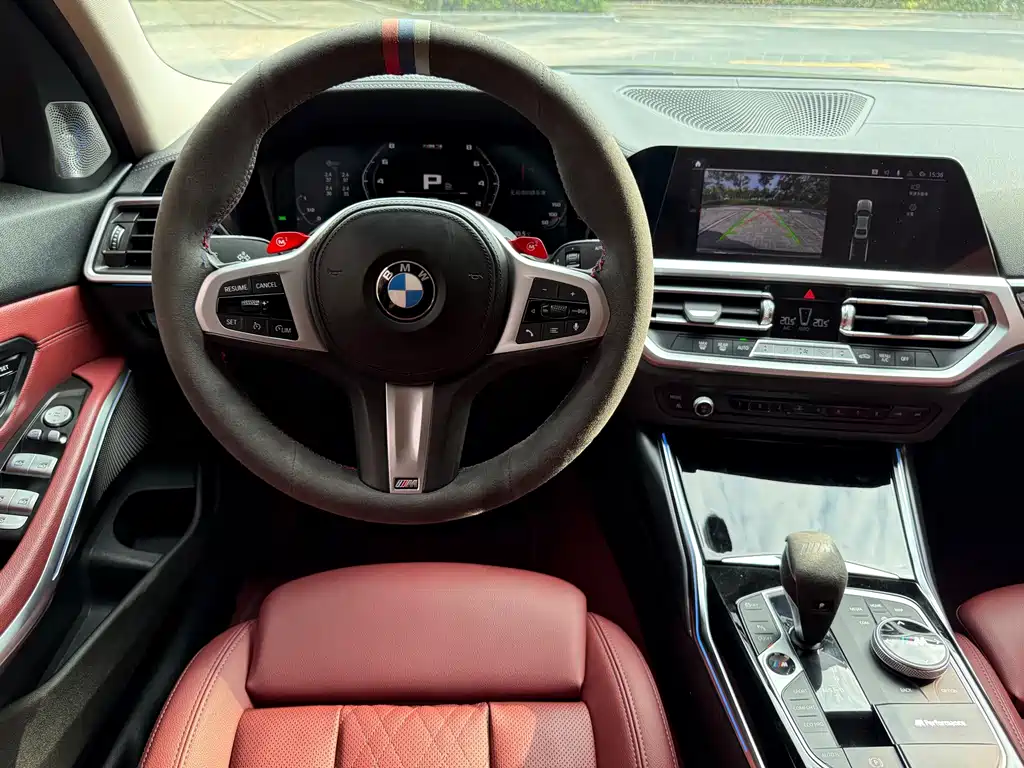 BMW 3 Series 2022 320Li M Sports Package купить на сайте DeffCars