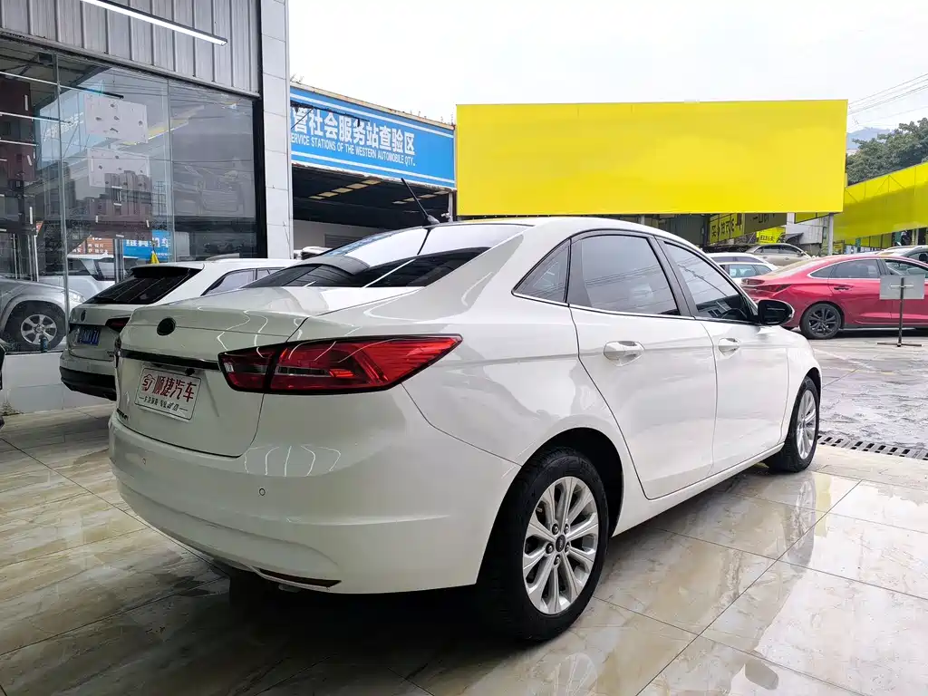 Forex 2017 Happy Edition 1.5L Automatic Fashion Type купить на сайте DeffCars