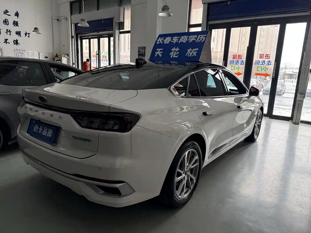 Mondeo 2023 EcoBoost 245 Luxury купить на сайте DeffCars