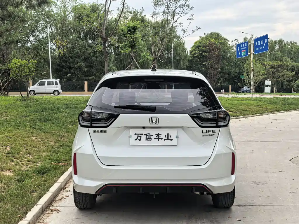 LIFE 2021 1.5L CVT SPO-SS Smart Edition купить на сайте DeffCars