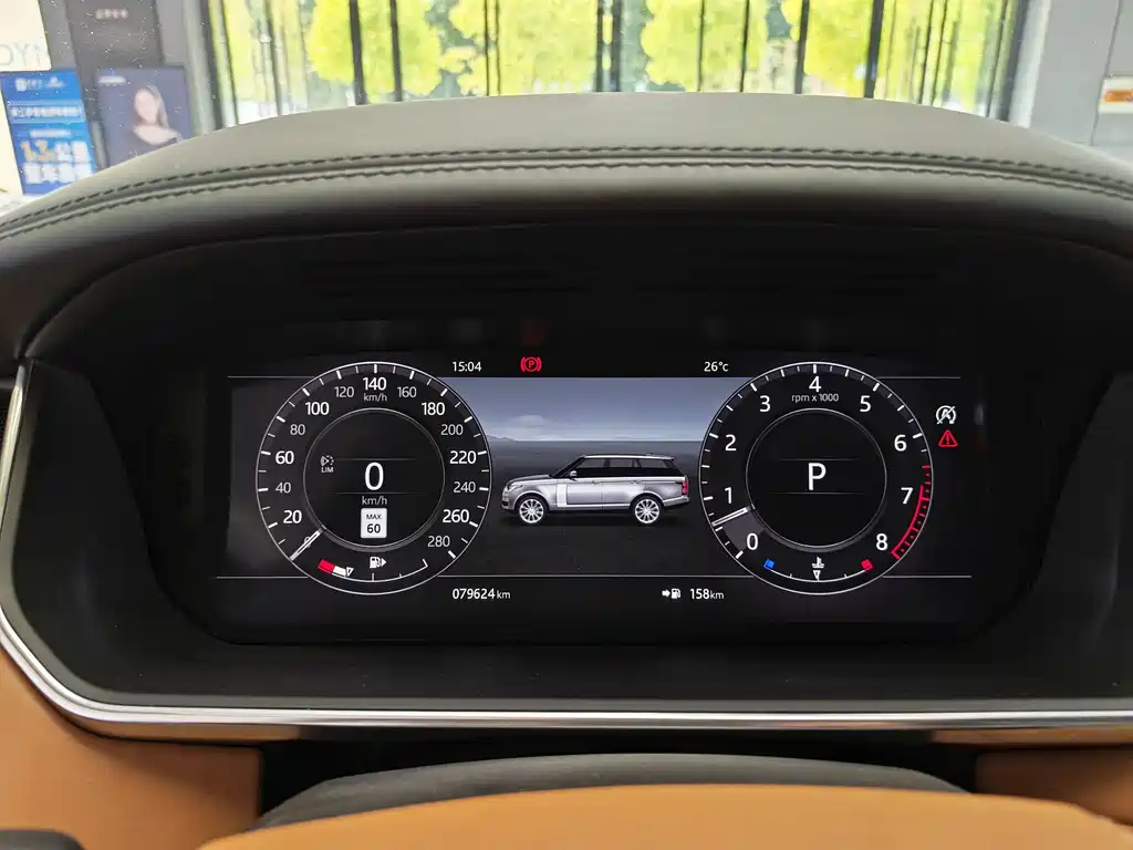 Range Rover 2019 5.0 SC V8 Revered Genesis Extended Edition купить на сайте DeffCars