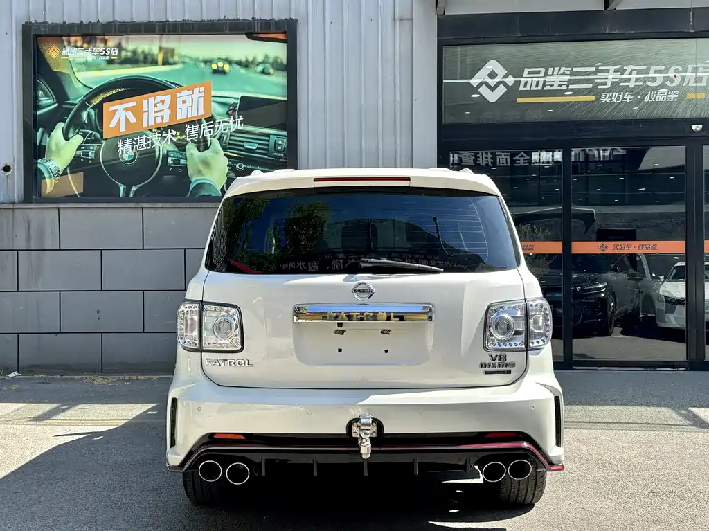 Patrol 2018 4.0L LinkedIn model купить на сайте DeffCars