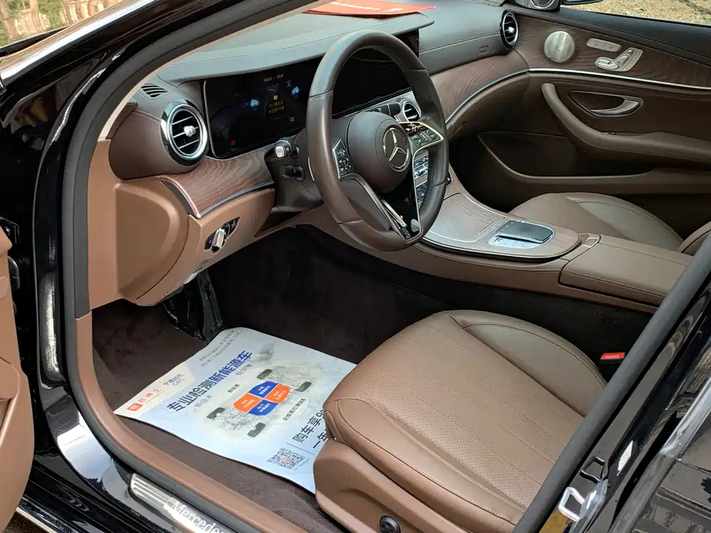 Mercedes-Benz E-Class 2023 E 300 L Luxury Model купить на сайте DeffCars