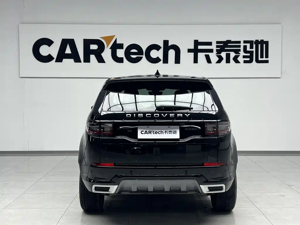 Discovery Sport 2023 249PS R-Dynamic S Performance Edition купить на сайте DeffCars