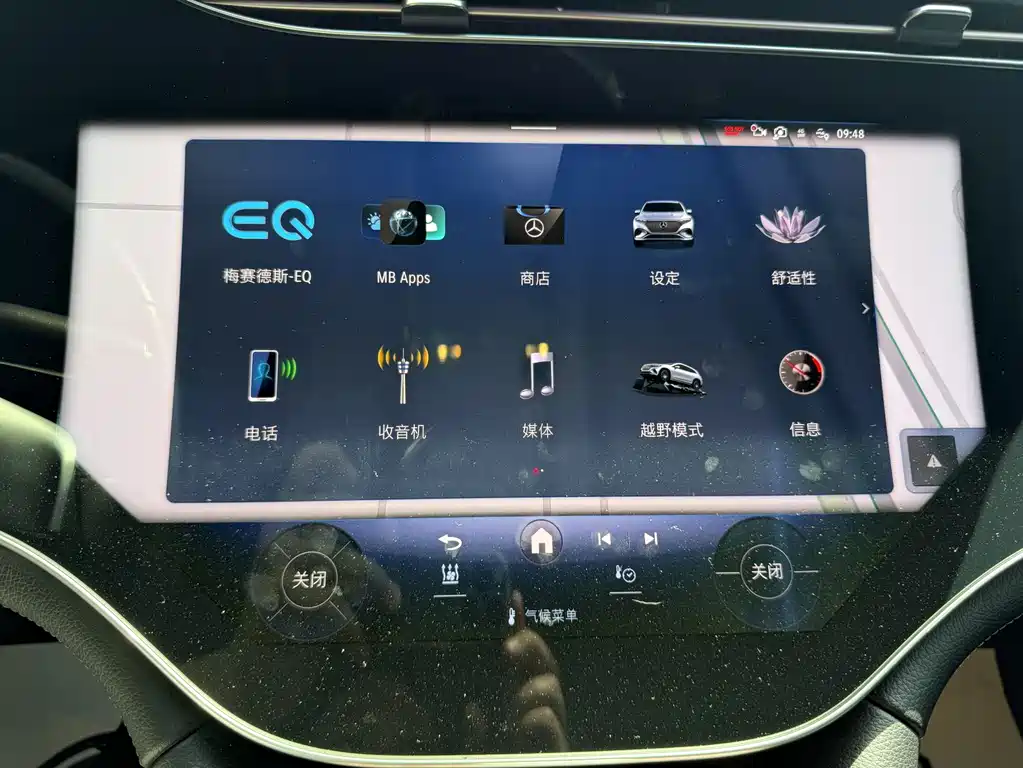 Mercedes-Benz EQS SUV 2023 450 4MATIC Pioneer Edition купить на сайте DeffCars