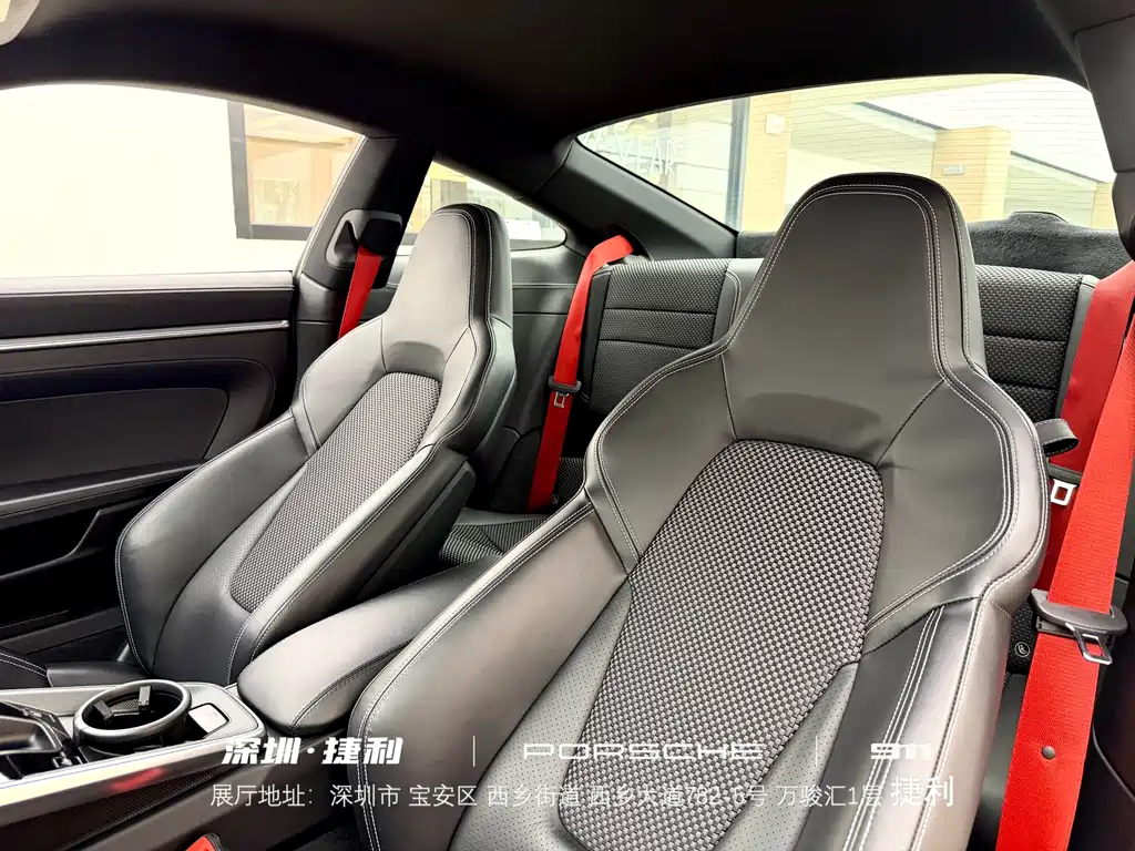 Porsche 911 2019 Carrera S 3.0T купить на сайте DeffCars