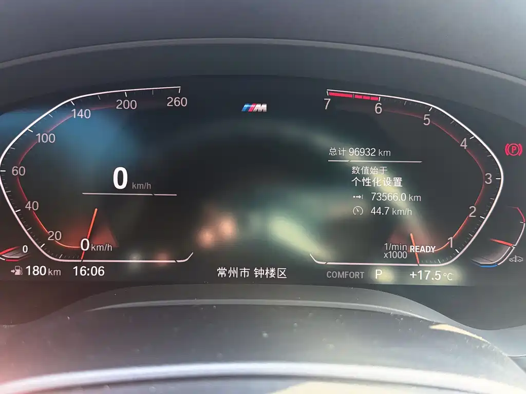 BMW 5 Series 2021 530Li Leading M Sports Package купить на сайте DeffCars