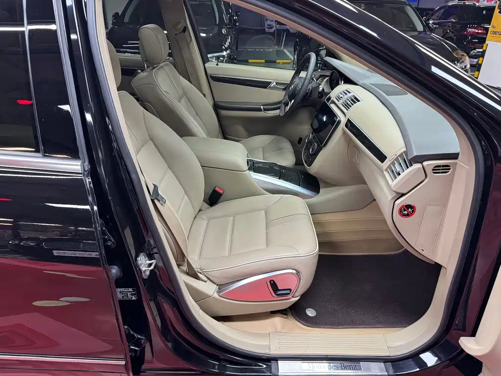 Mercedes-Benz R-Class 2015 R 400 4MATIC Business Type купить на сайте DeffCars