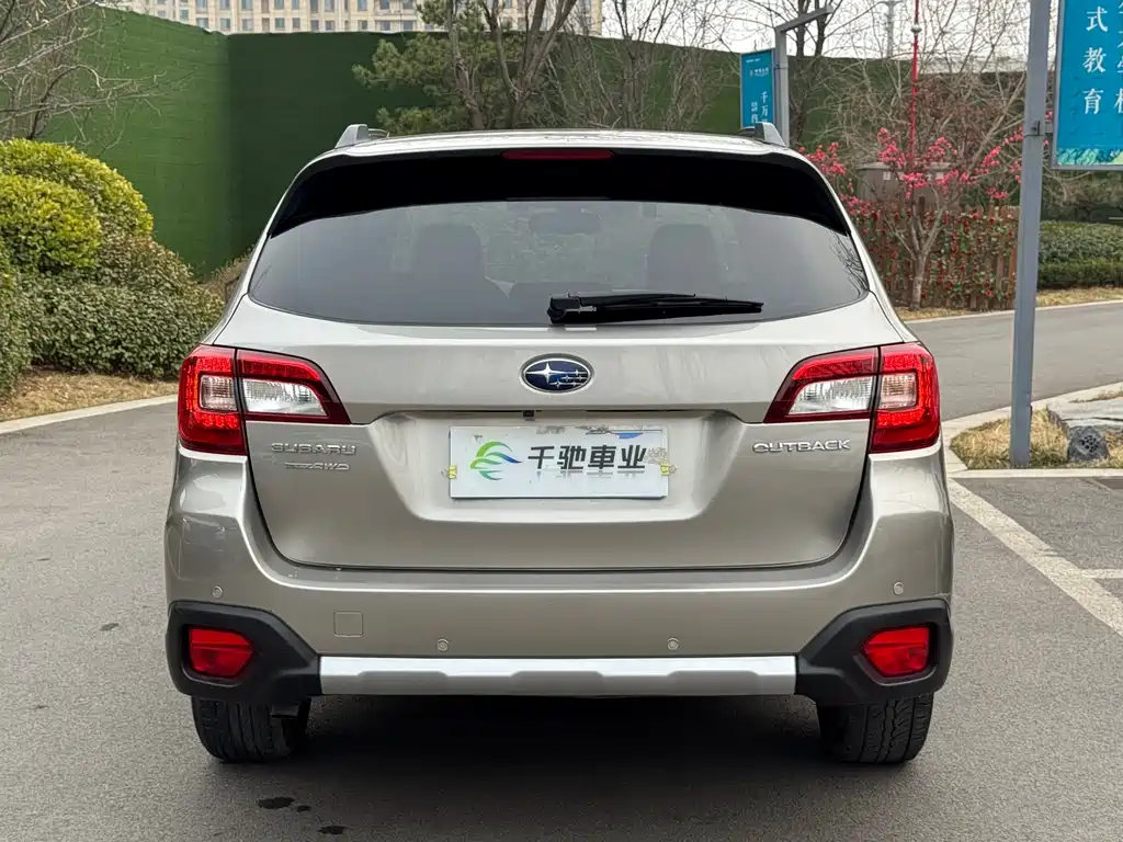 Outback 2018 2.5i Sports Navigation Edition EyeSight купить на сайте DeffCars