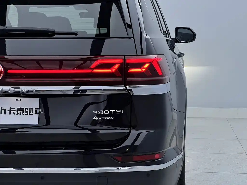 Touron 2024 380TSI four-wheel drive Dragon Edition купить на сайте DeffCars