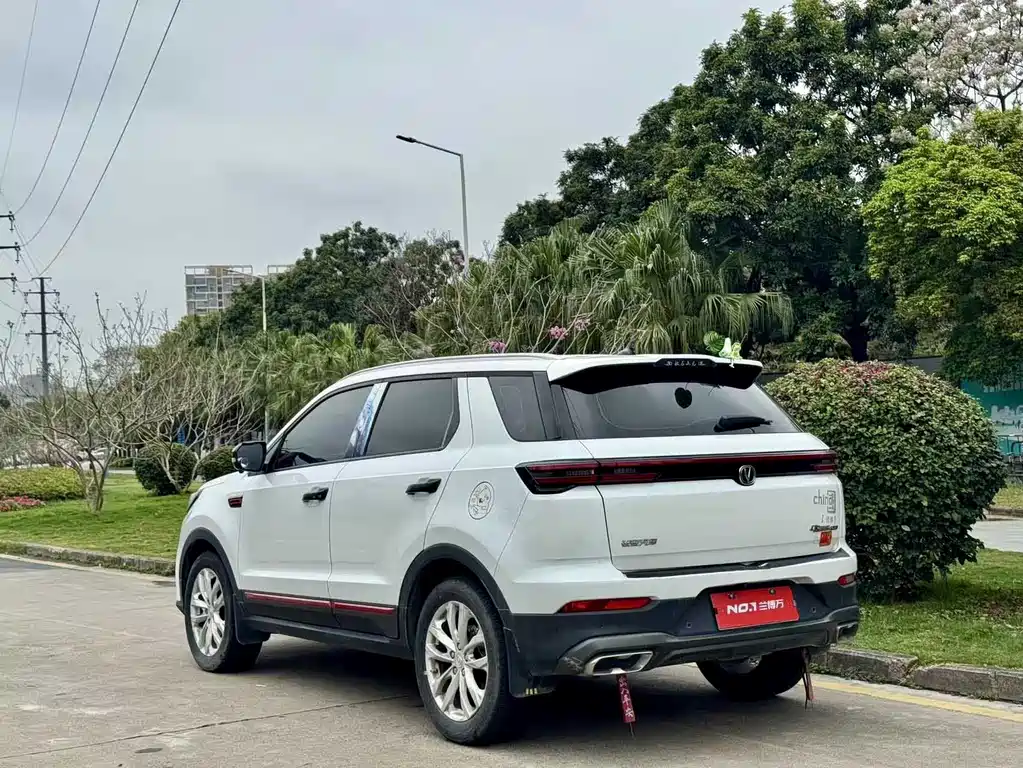 Changan CS55PLUS 2021 Blue Whale Edition 1.5T DCT Luxury Model купить на сайте DeffCars