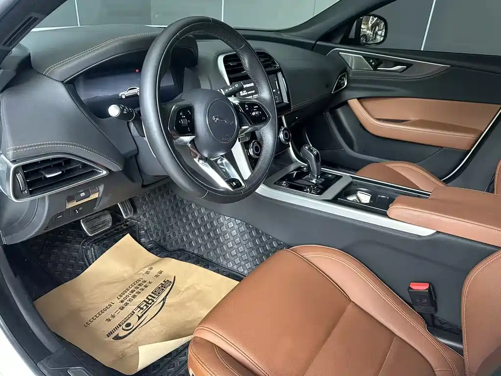 Jaguar XEL 2023 2.0T 250PS R-DYNAMIC S Advanced Sports Edition купить на сайте DeffCars