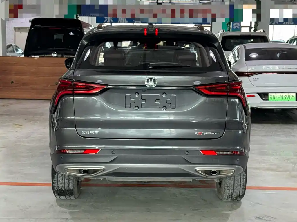 Changan CS75PLUS 2020 1.5T automatic premium model купить на сайте DeffCars