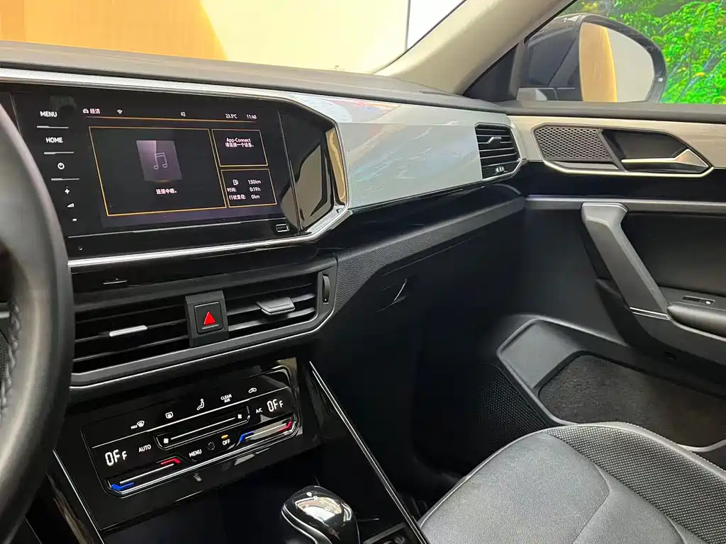 Tanyue 2021 330TSI two-wheel drive luxury smart connected version купить на сайте DeffCars