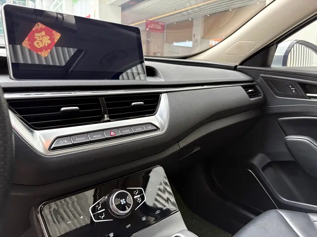 Hongqi H5 2022 Classic 1.5T DCT Flag Rhyme Edition купить на сайте DeffCars